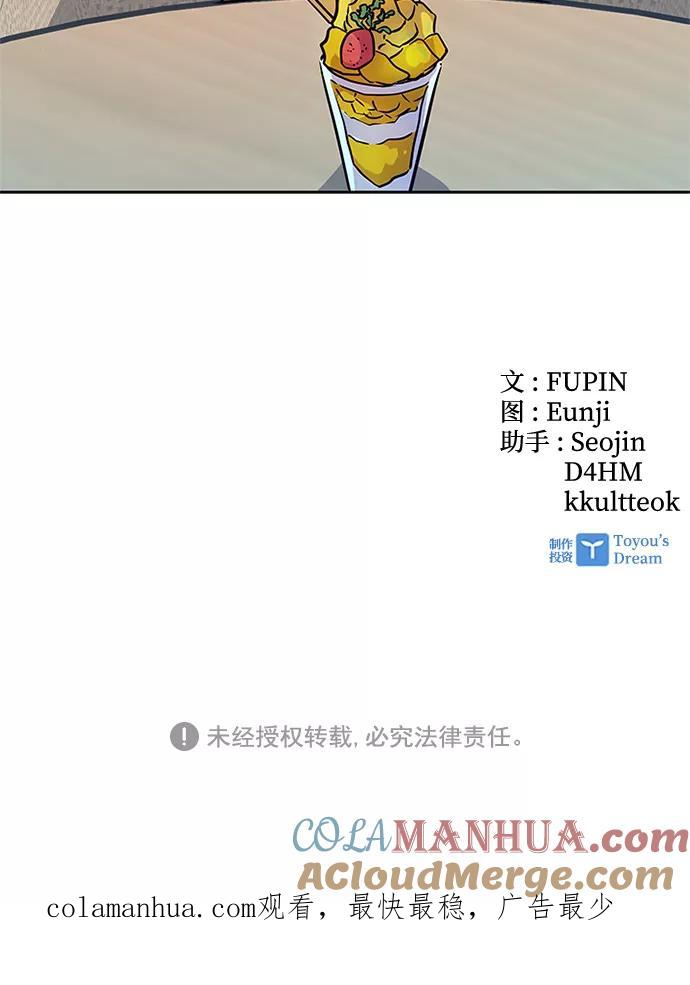 105.jpg
