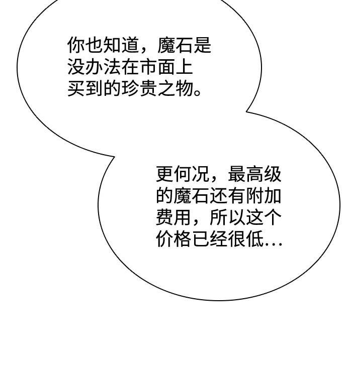 66.jpg