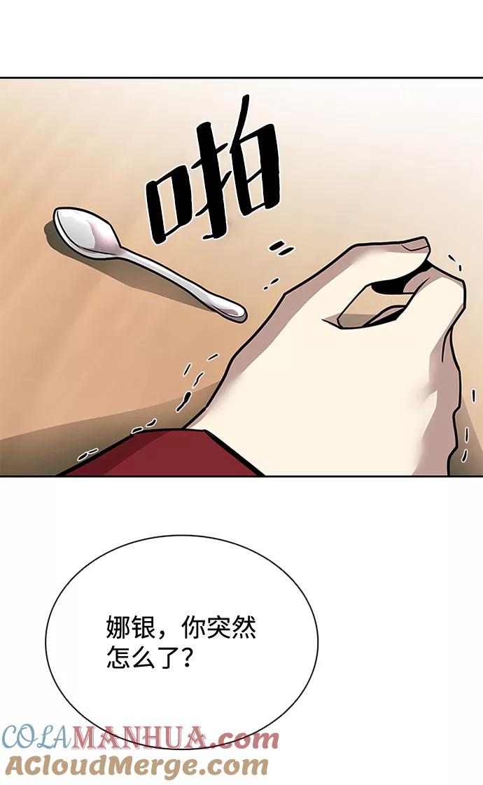 101.jpg