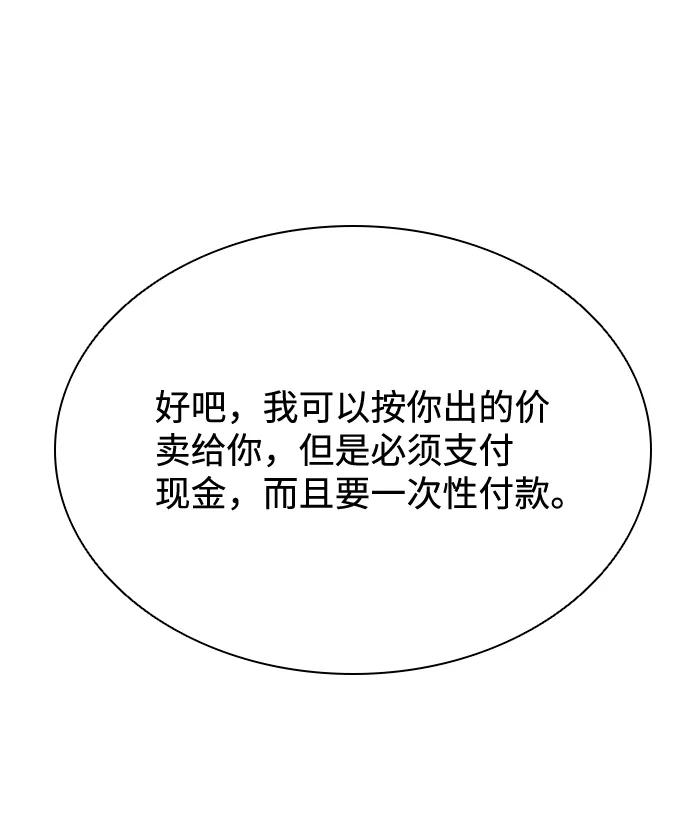70.jpg