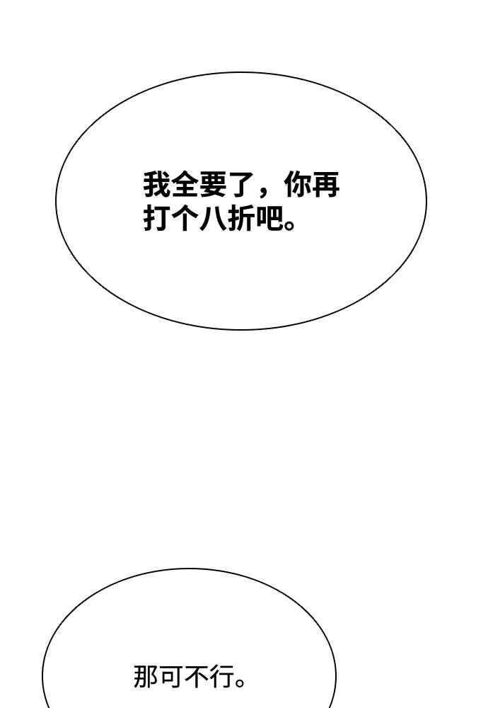 67.jpg