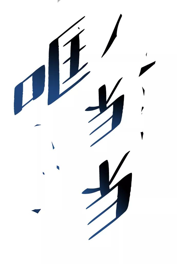 79.jpg