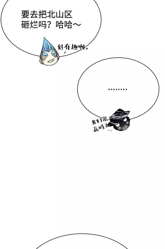 74.jpg