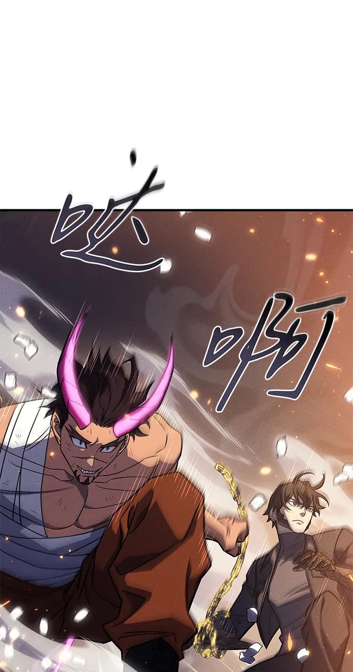 第47话-以王之力重生-SH/Ansoseoul,KIMU（第16张）
