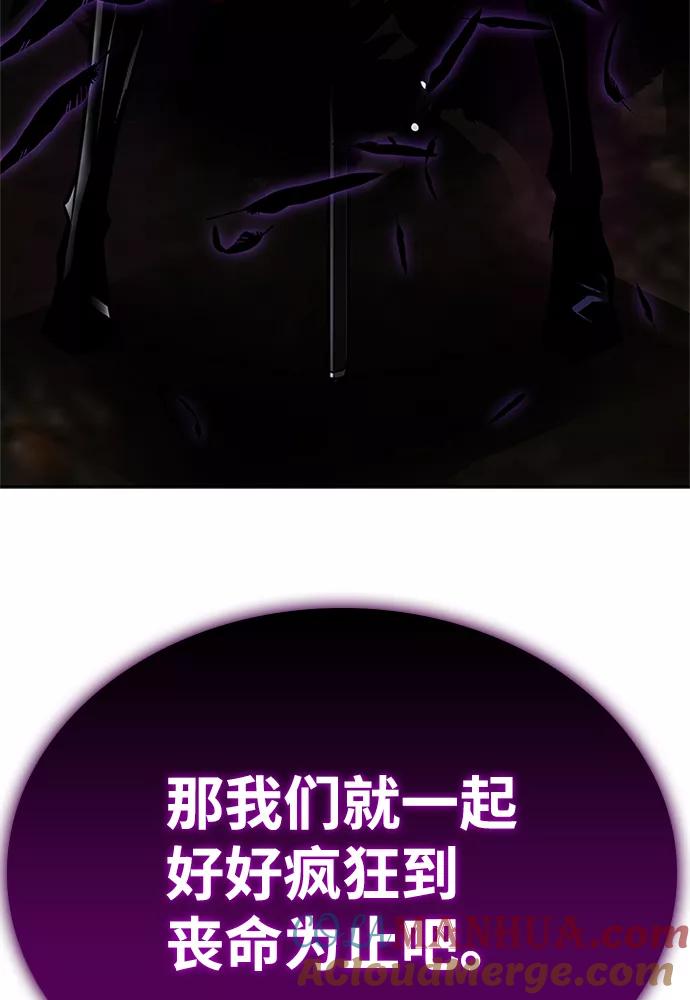 105.jpg