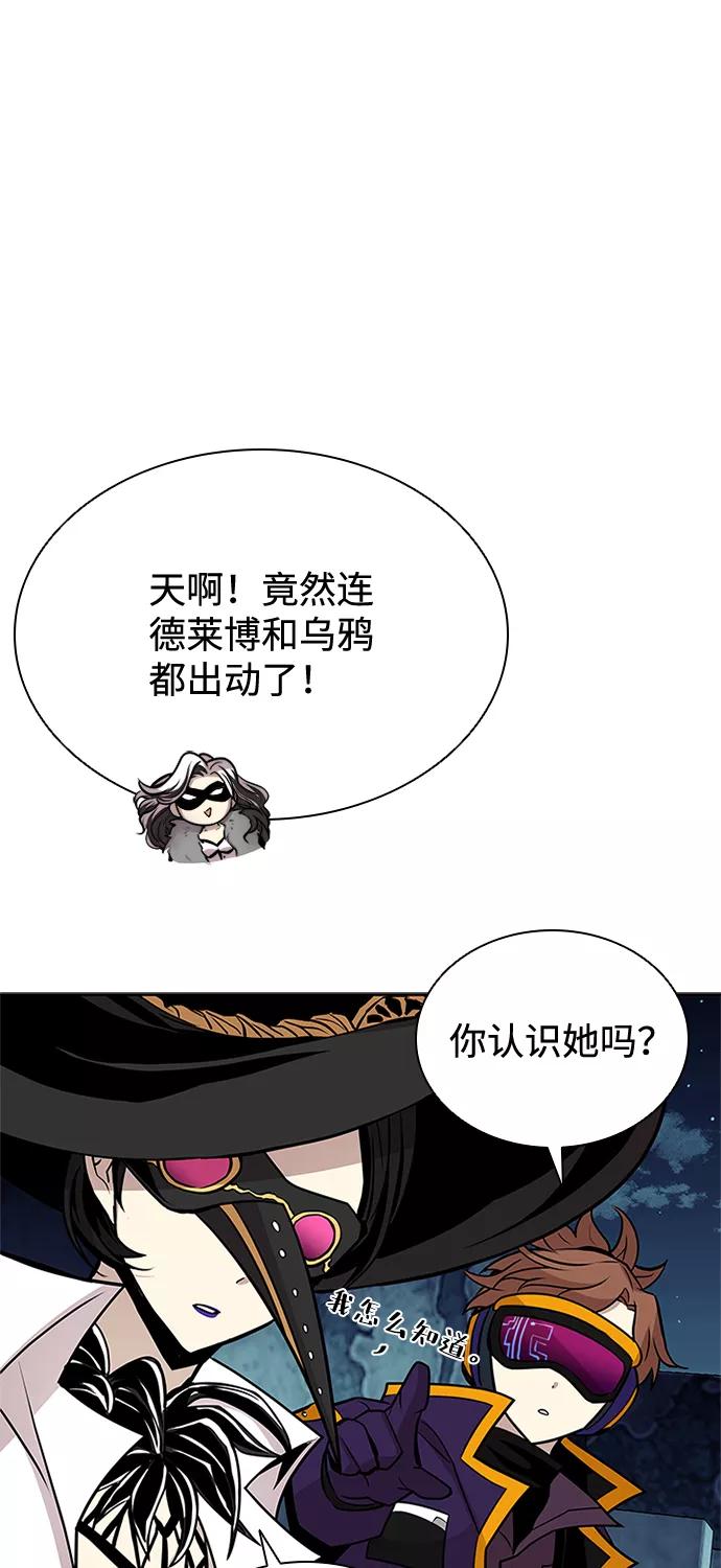 82.jpg