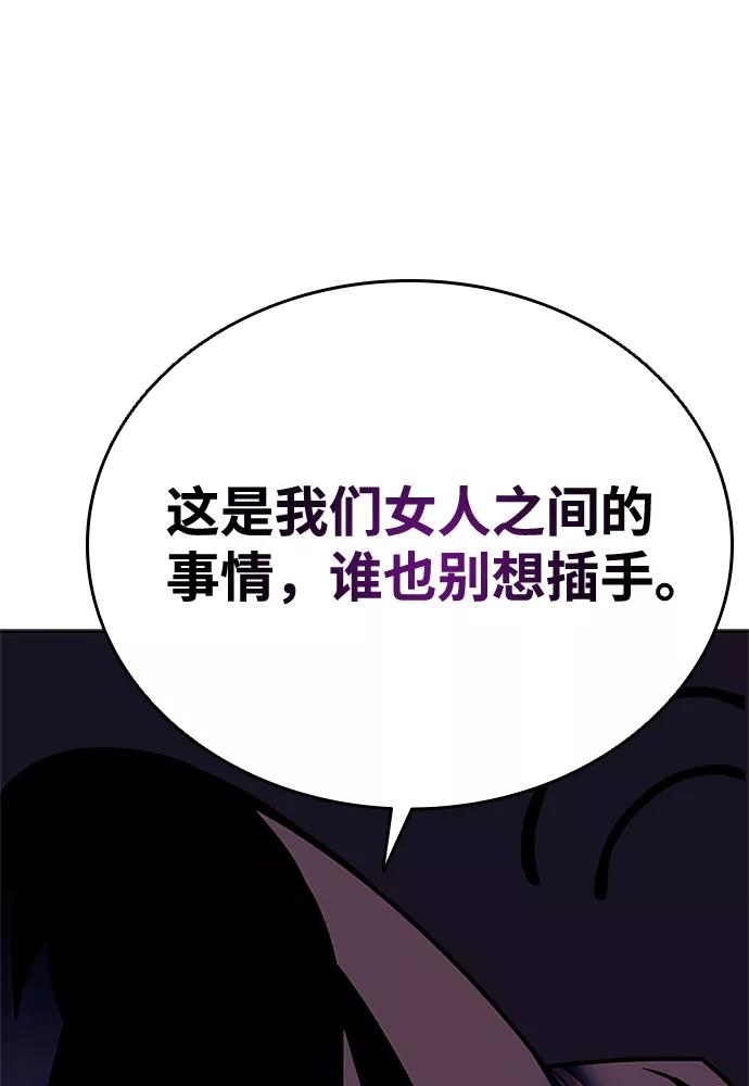 87.jpg