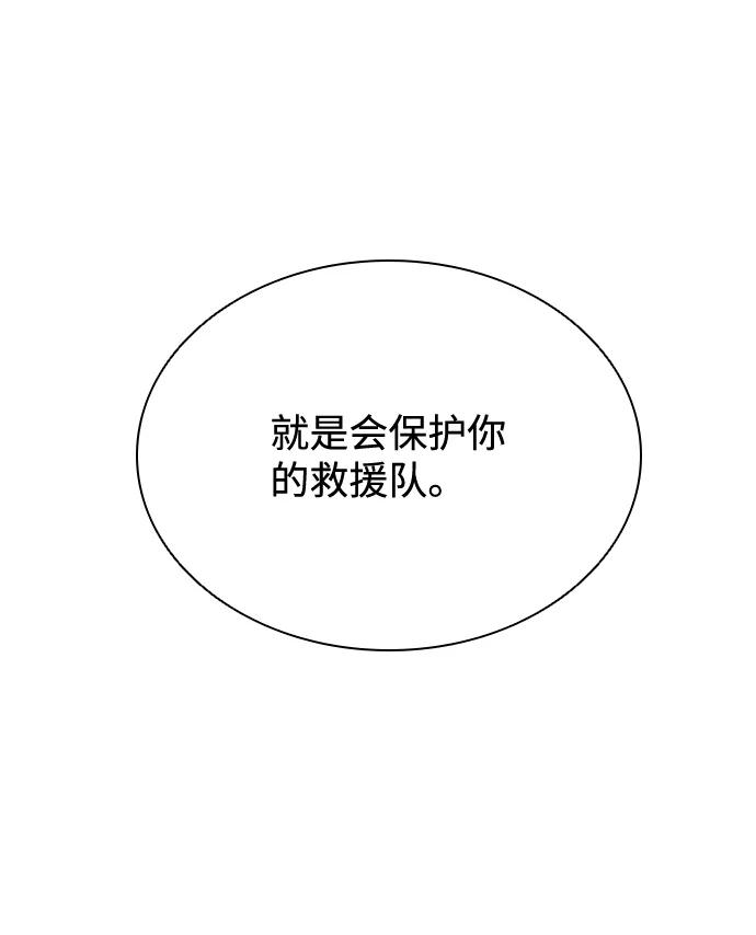 100.jpg