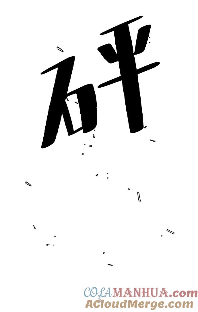 79.jpg