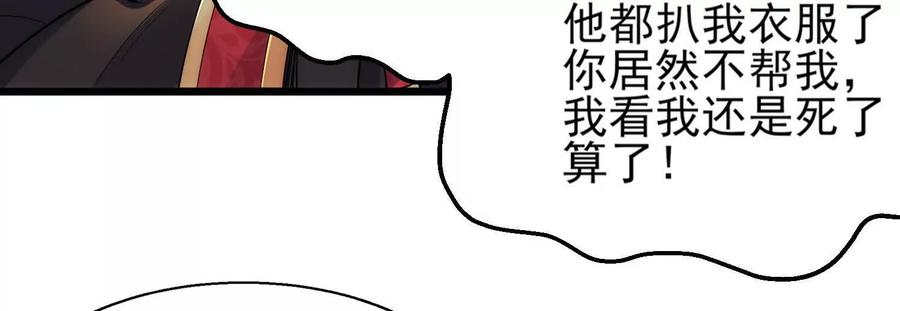 186.jpg