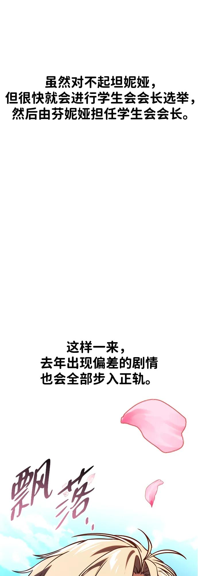 112.jpg