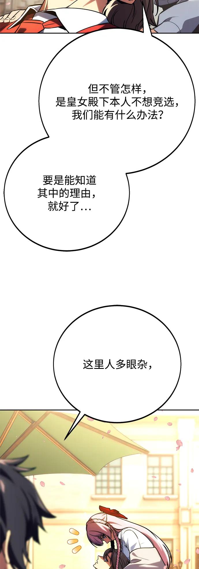 91.jpg