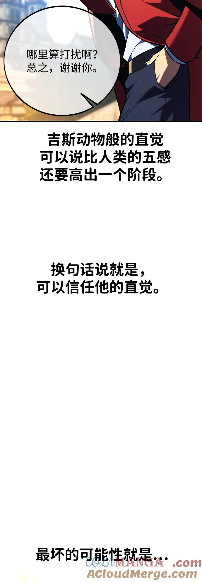 101.jpg