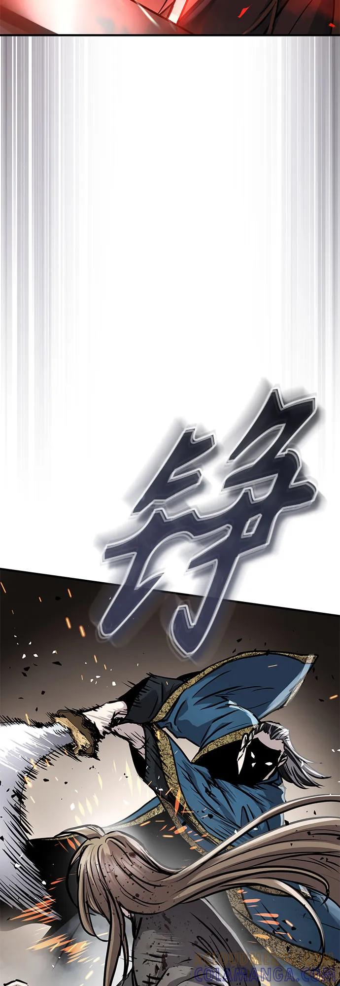 第54话-绝代君临-Y.H.JANG,sidae（第4张）
