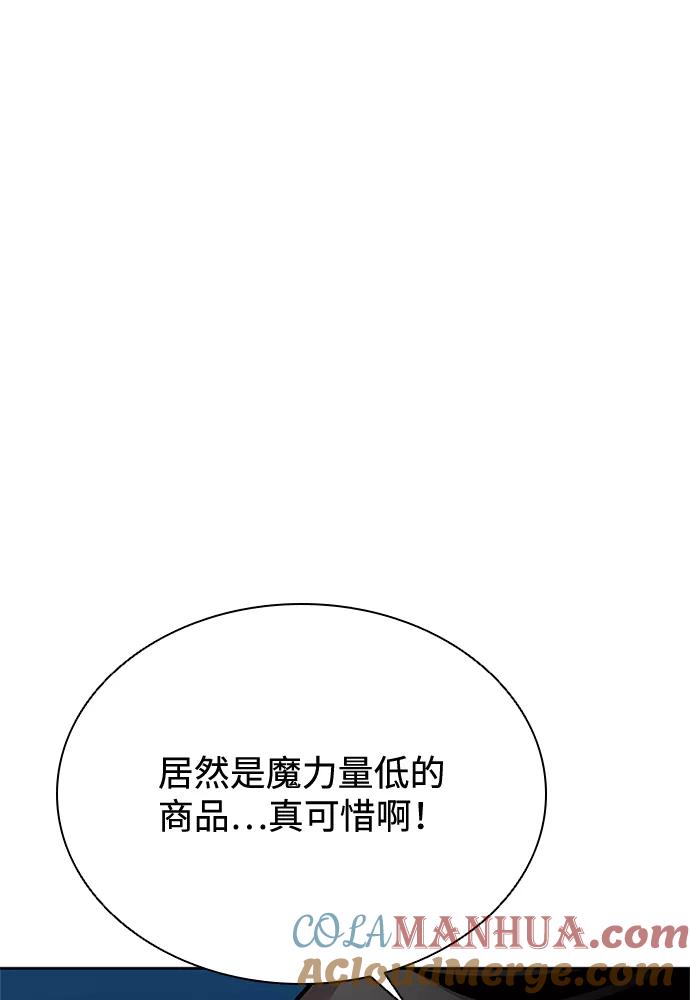 97.jpg
