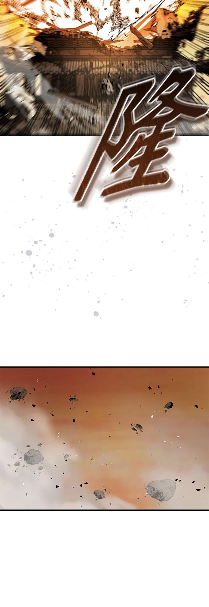 第54话-绝代君临-Y.H.JANG,sidae（第18张）