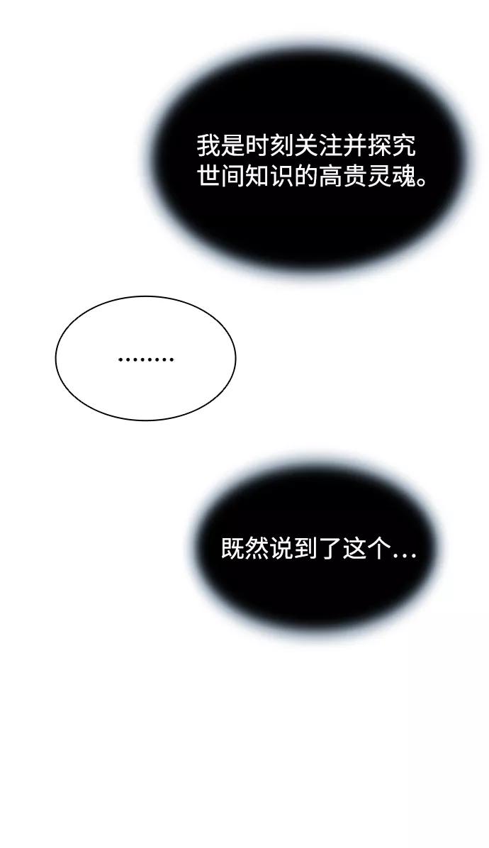 68.jpg