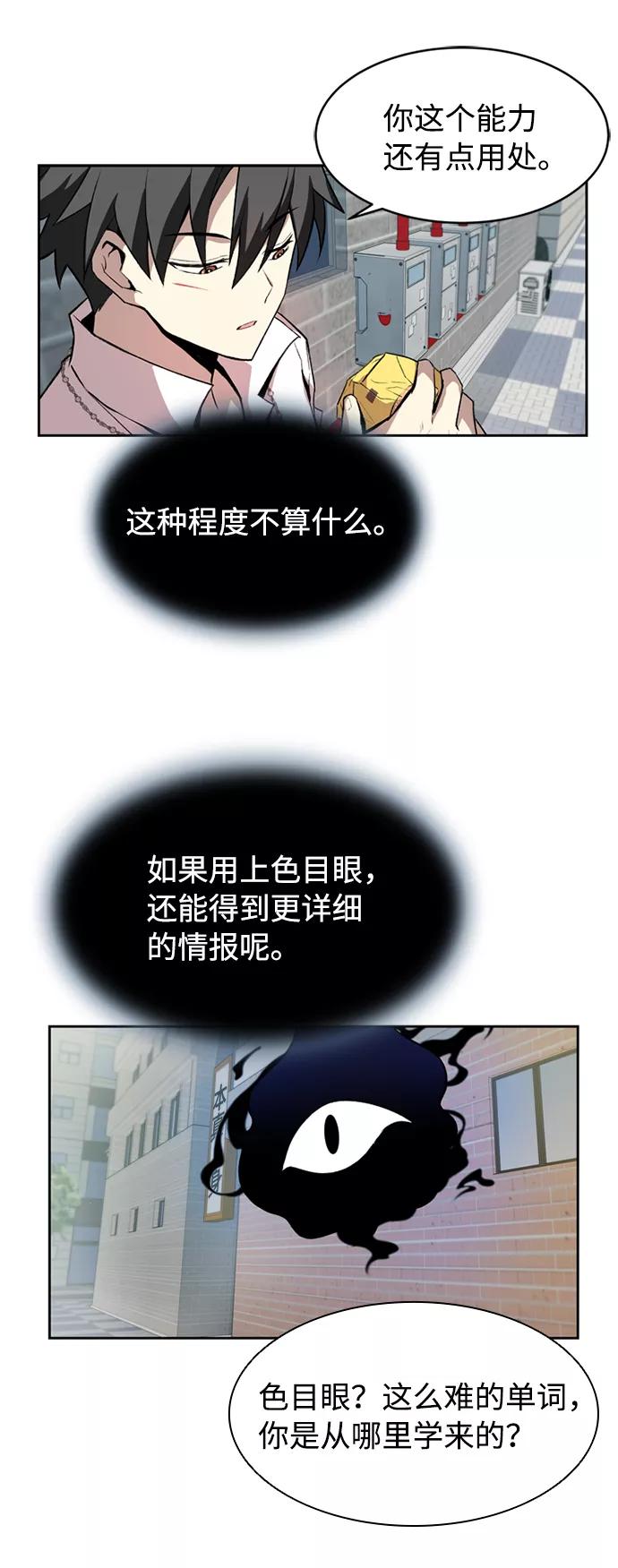 67.jpg