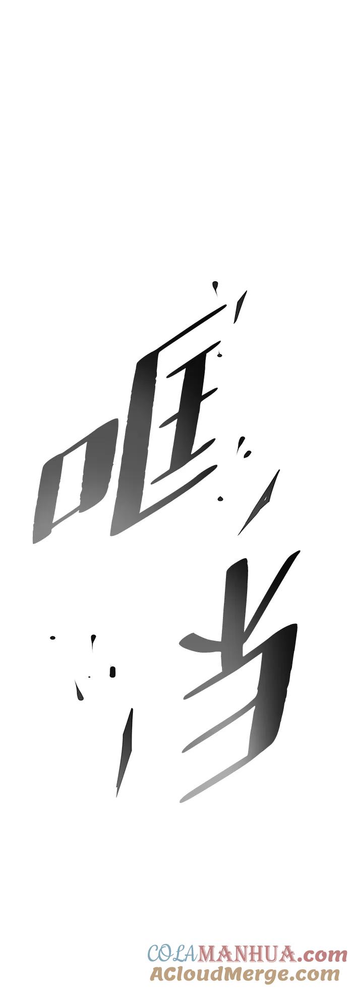 97.jpg