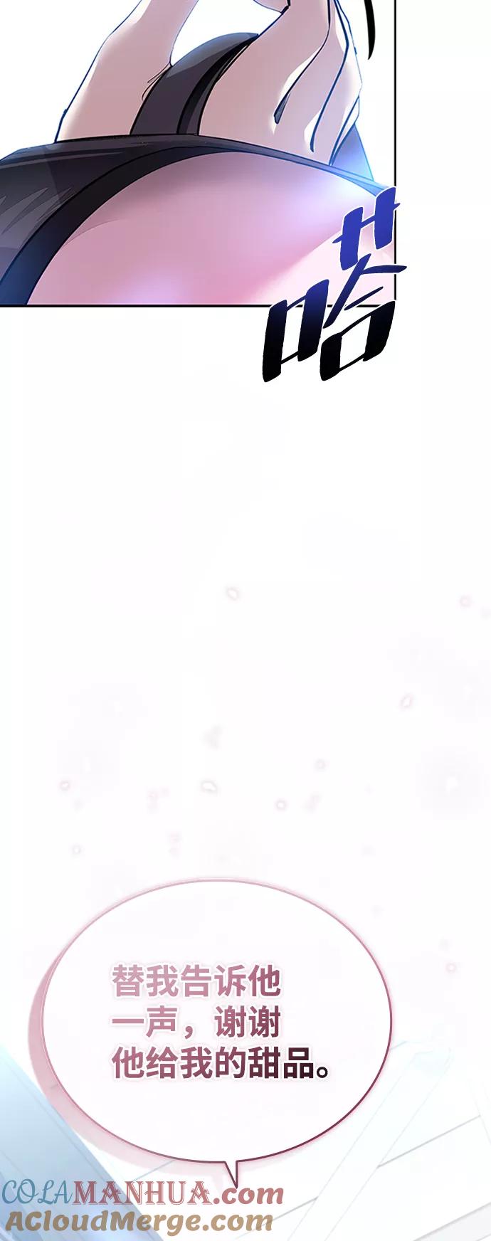 82.jpg