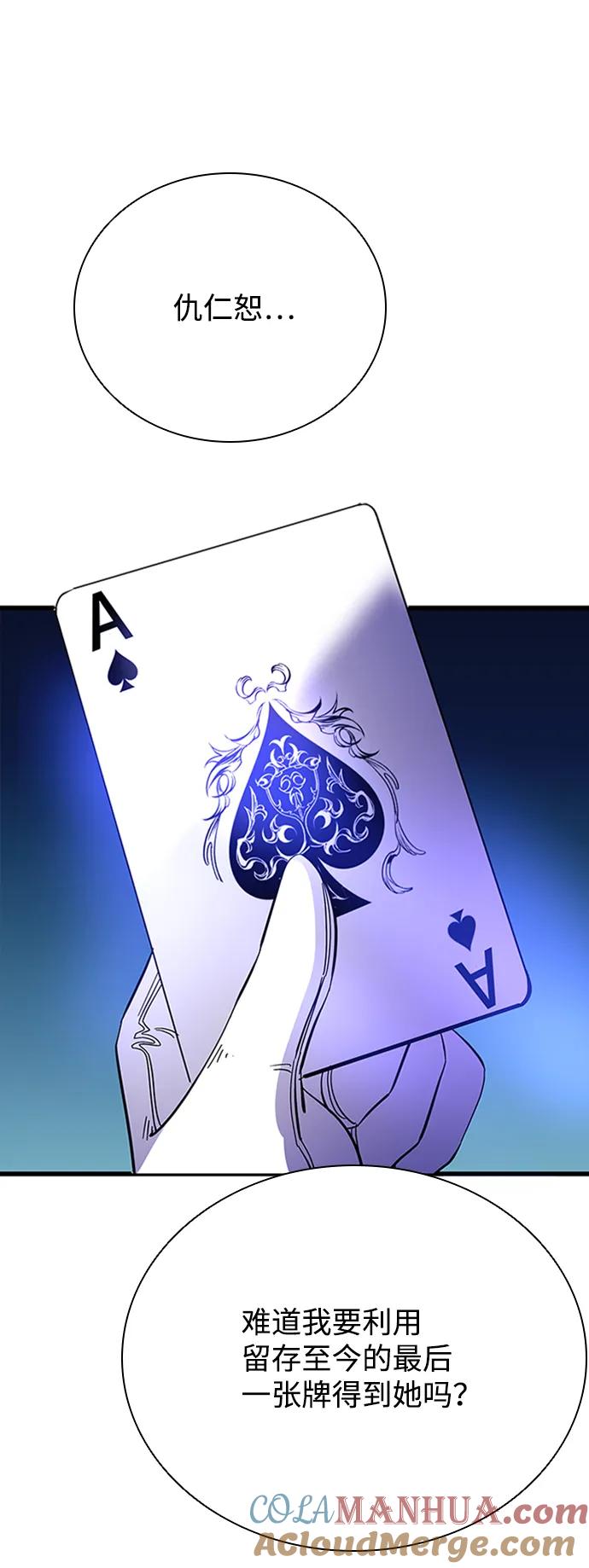76.jpg