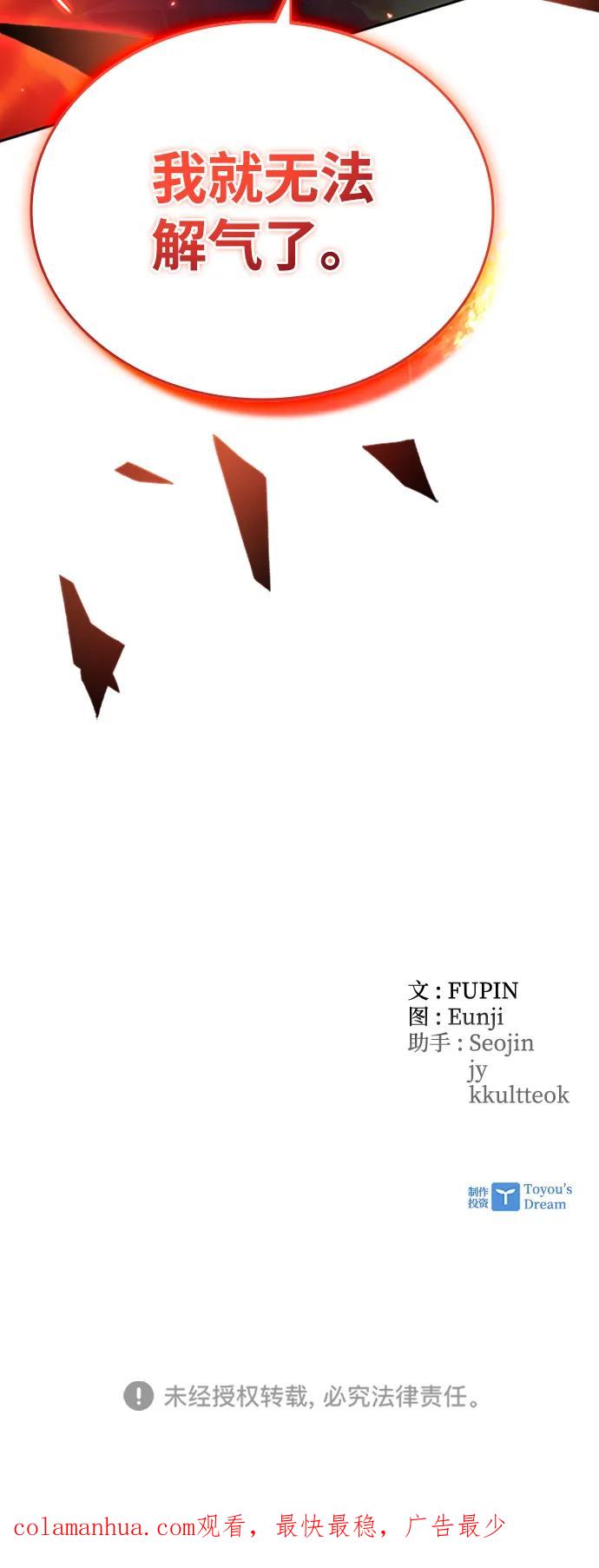 93.jpg