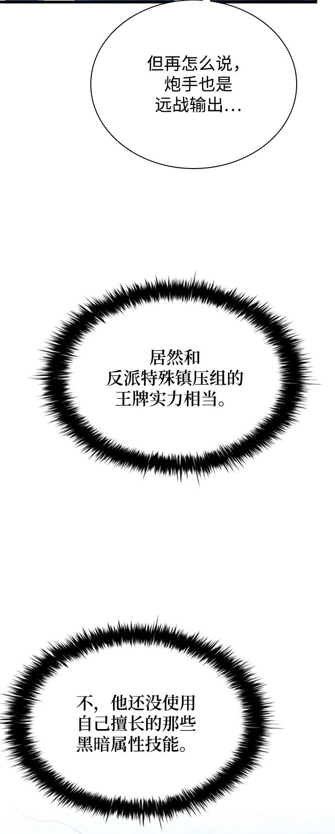 74.jpg