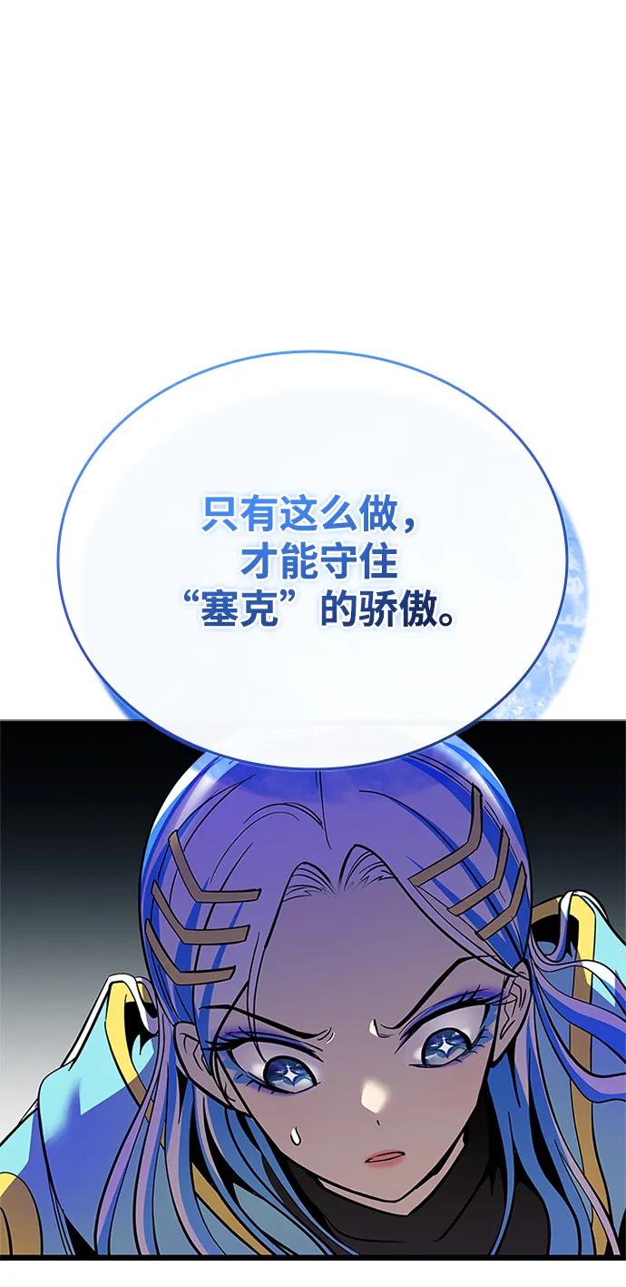 83.jpg