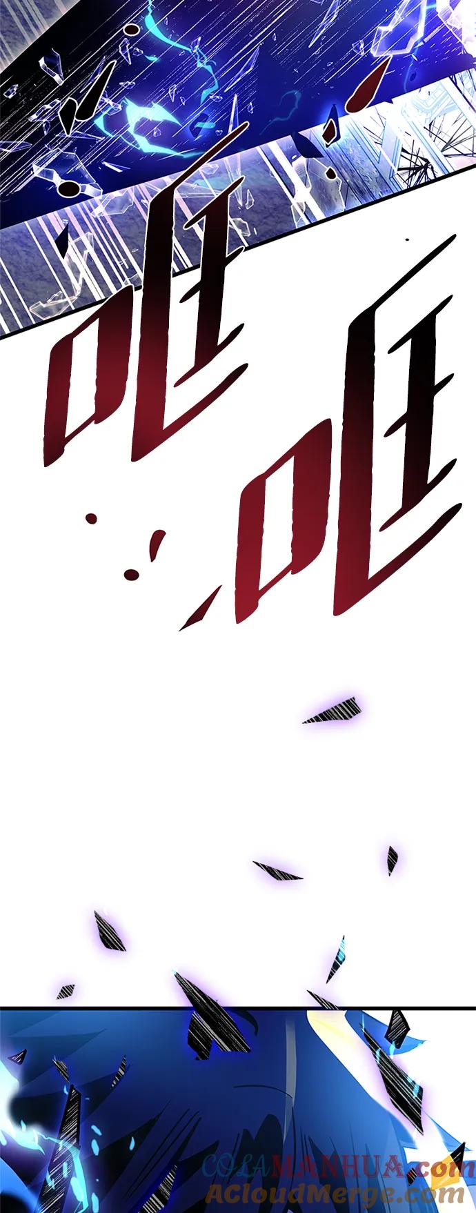 88.jpg