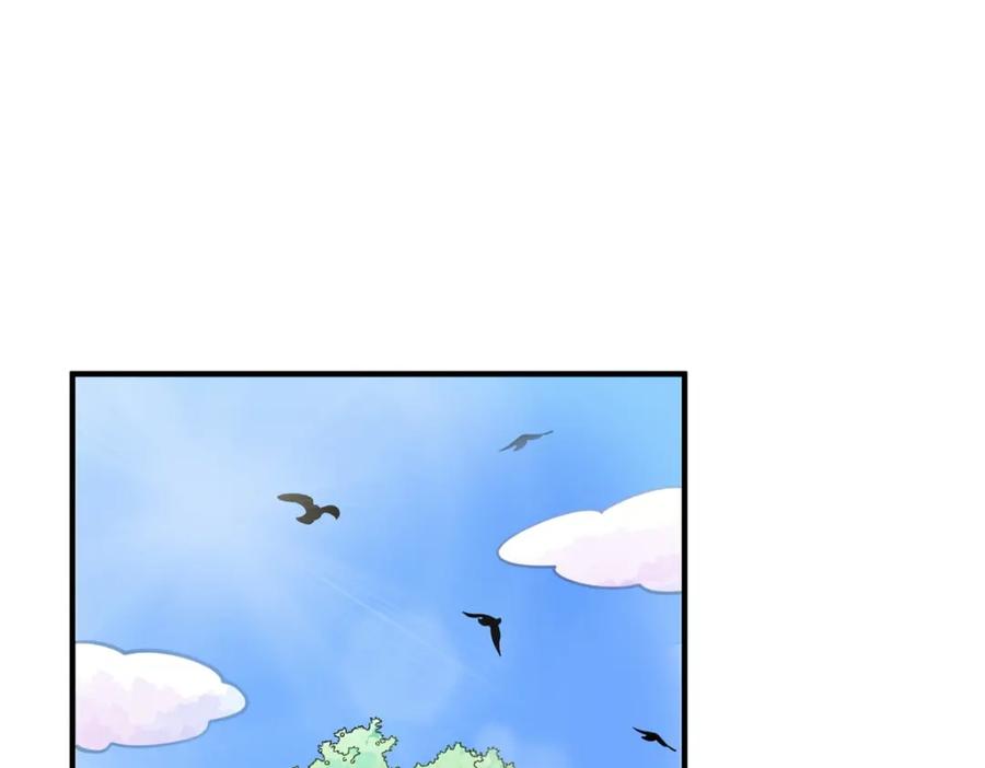 第155话赌王之子（三十一）-雪山·草地·传说少年登巴的故事-大行道动漫（第3张）