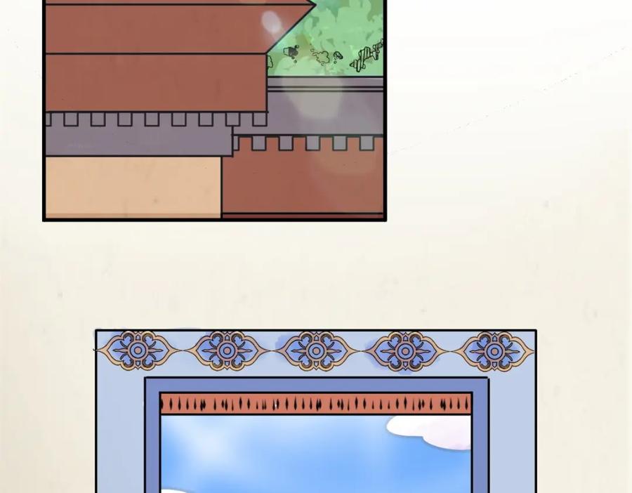 第156话最强二代（一）-雪山·草地·传说少年登巴的故事-大行道动漫（第4张）