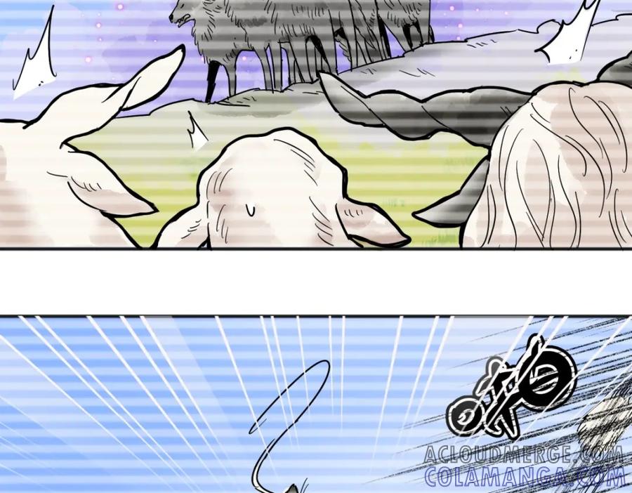 第157话最强二代（二）-雪山·草地·传说少年登巴的故事-大行道动漫（第6张）