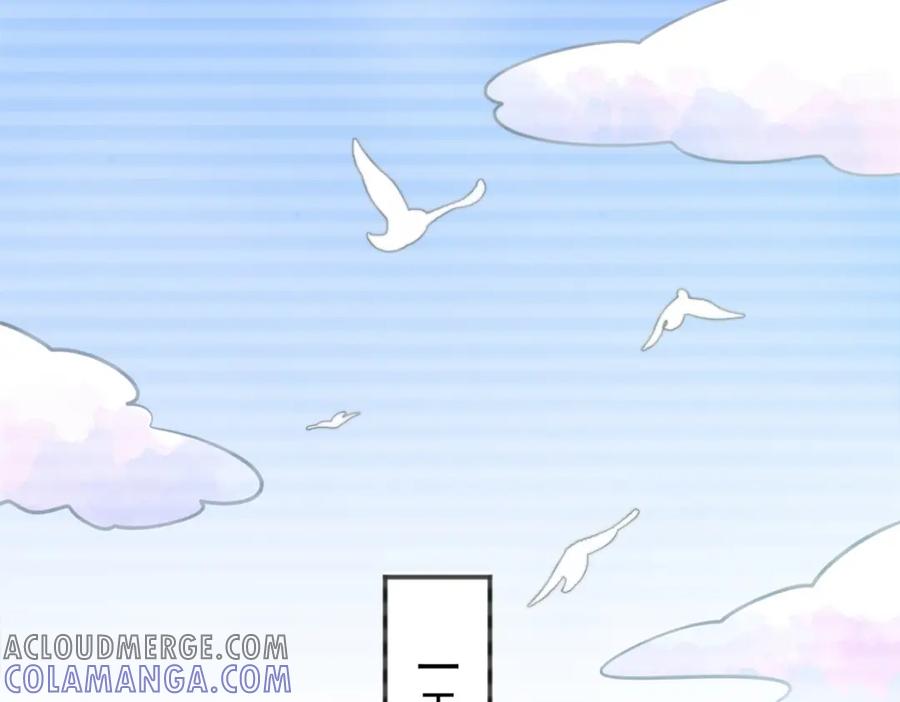 第158话最强二代（三）-雪山·草地·传说少年登巴的故事-大行道动漫（第3张）