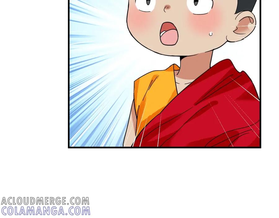 第159话最强二代（四）-雪山·草地·传说少年登巴的故事-大行道动漫（第6张）