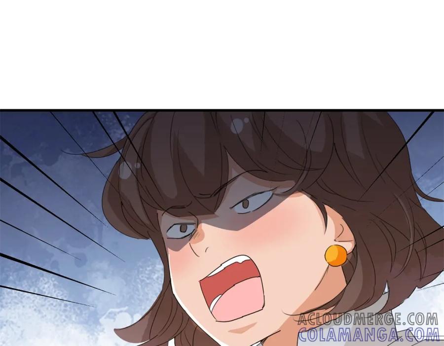 第164话最强二代（九）-雪山·草地·传说少年登巴的故事-大行道动漫（第3张）