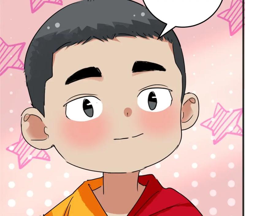 第165话最强二代（十）-雪山·草地·传说少年登巴的故事-大行道动漫（第19张）