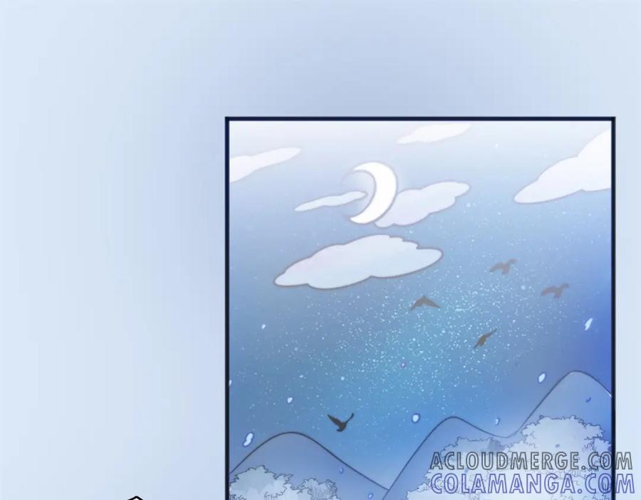 第166话最强二代（十一）-雪山·草地·传说少年登巴的故事-大行道动漫（第3张）
