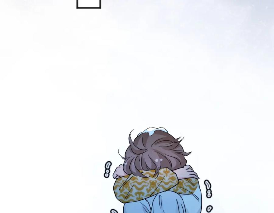 第166话最强二代（十一）-雪山·草地·传说少年登巴的故事-大行道动漫（第14张）