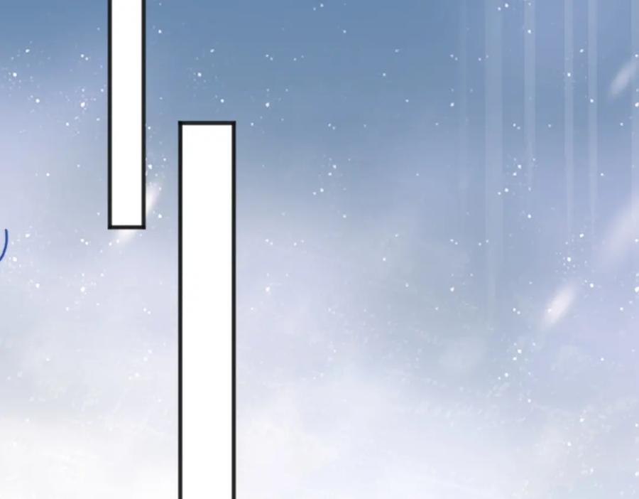 第166话最强二代（十一）-雪山·草地·传说少年登巴的故事-大行道动漫（第13张）