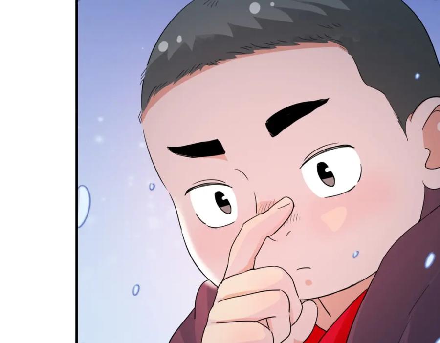 第168话最强二代（十三）-雪山·草地·传说少年登巴的故事-大行道动漫（第10张）