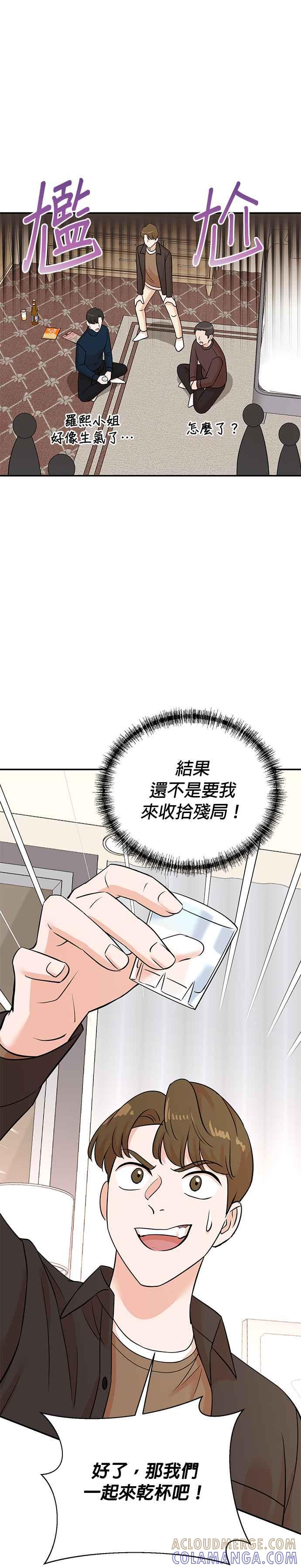 第134话-重生制作人-Wangsibri（第4张）