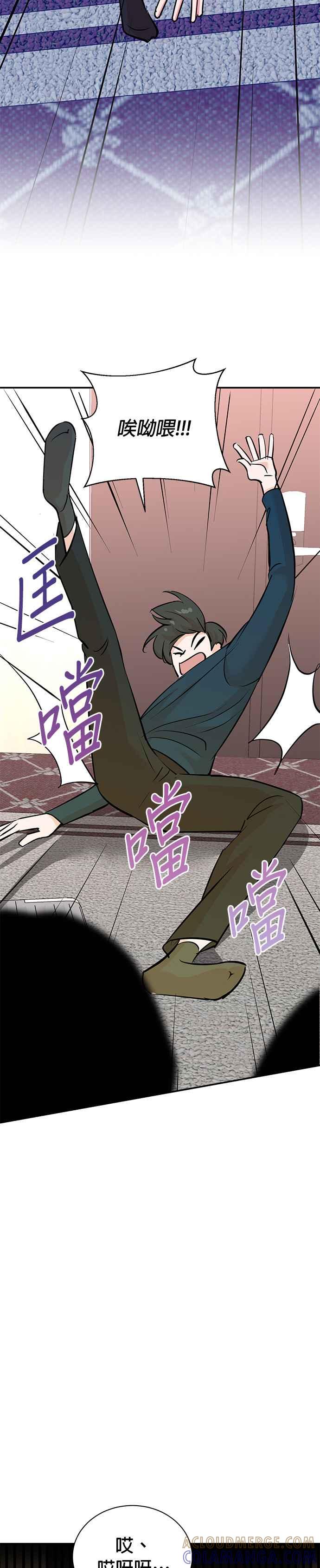 第134话-重生制作人-Wangsibri（第10张）