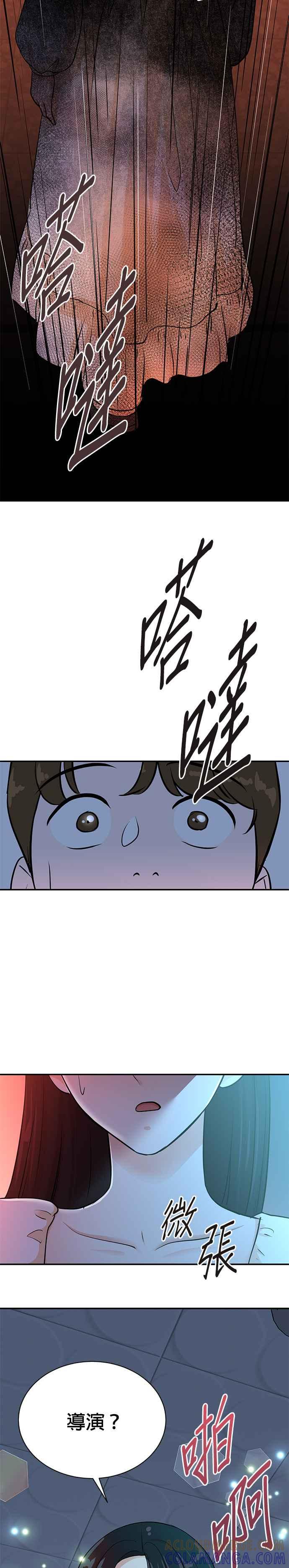 第135话-重生制作人-Wangsibri（第2张）
