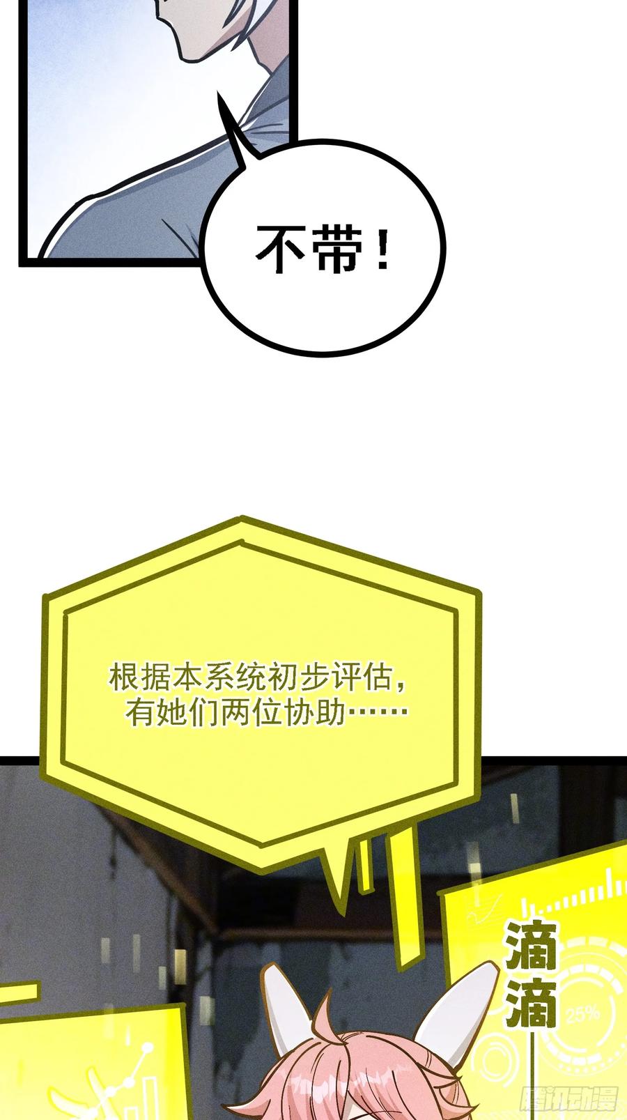 41.jpg