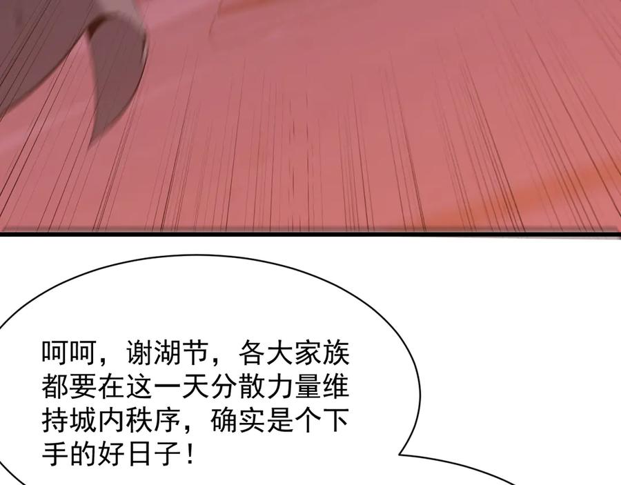 116.jpg