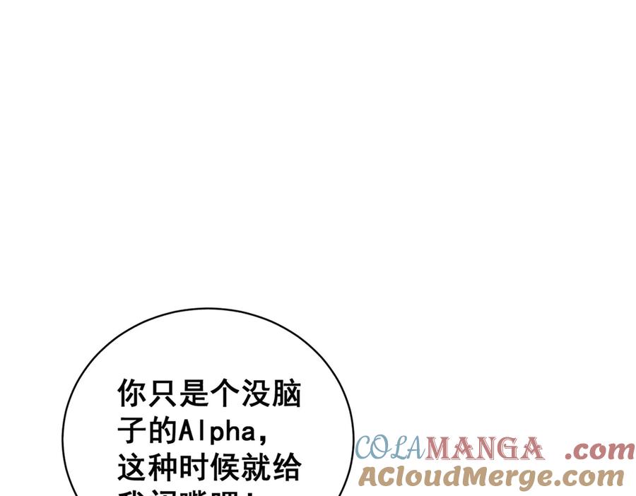 109.jpg
