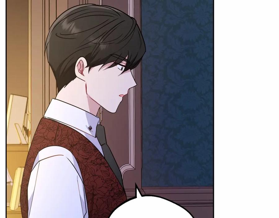 第11话感情用事-反派少女被爱意围绕-Chira + GyeongA + RYU HEON（第15张）