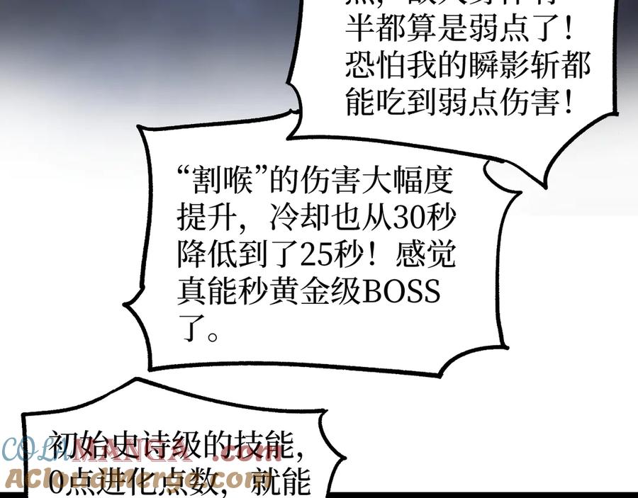 97.jpg