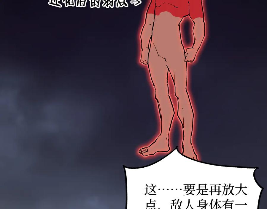 96.jpg