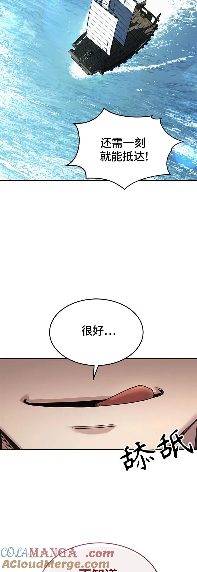 76.jpg